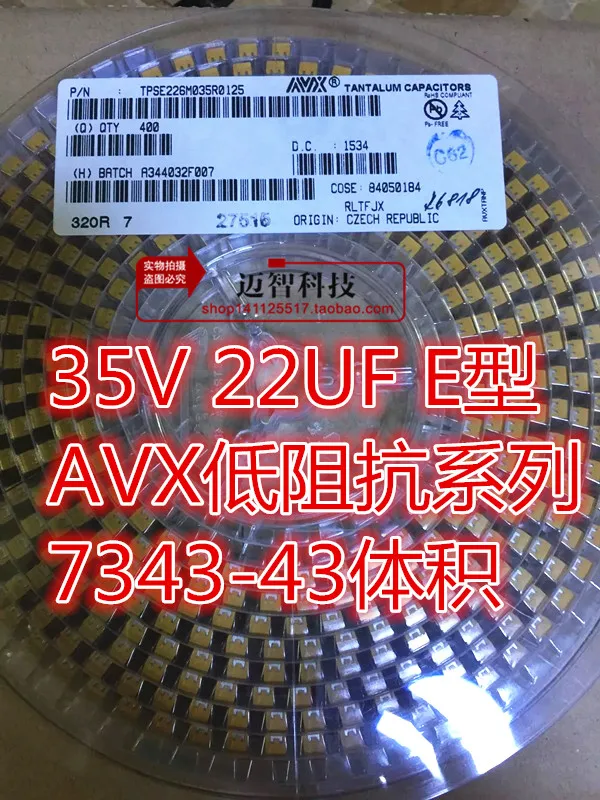 50pcs TPSE226M035R0125 7343 35V 22UF E type 35V22E SMD tantalum capacitor printed 226V original spot