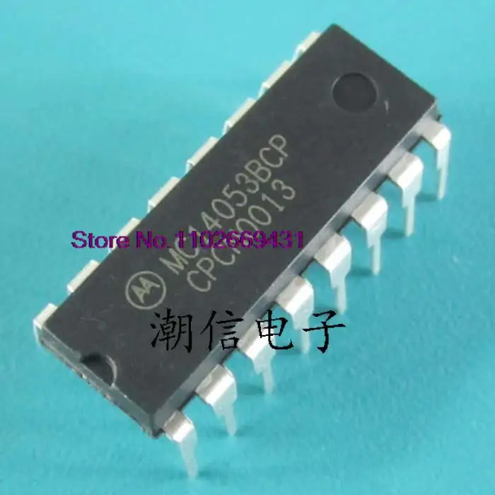 

20PCS/LOT MC14053BCP
