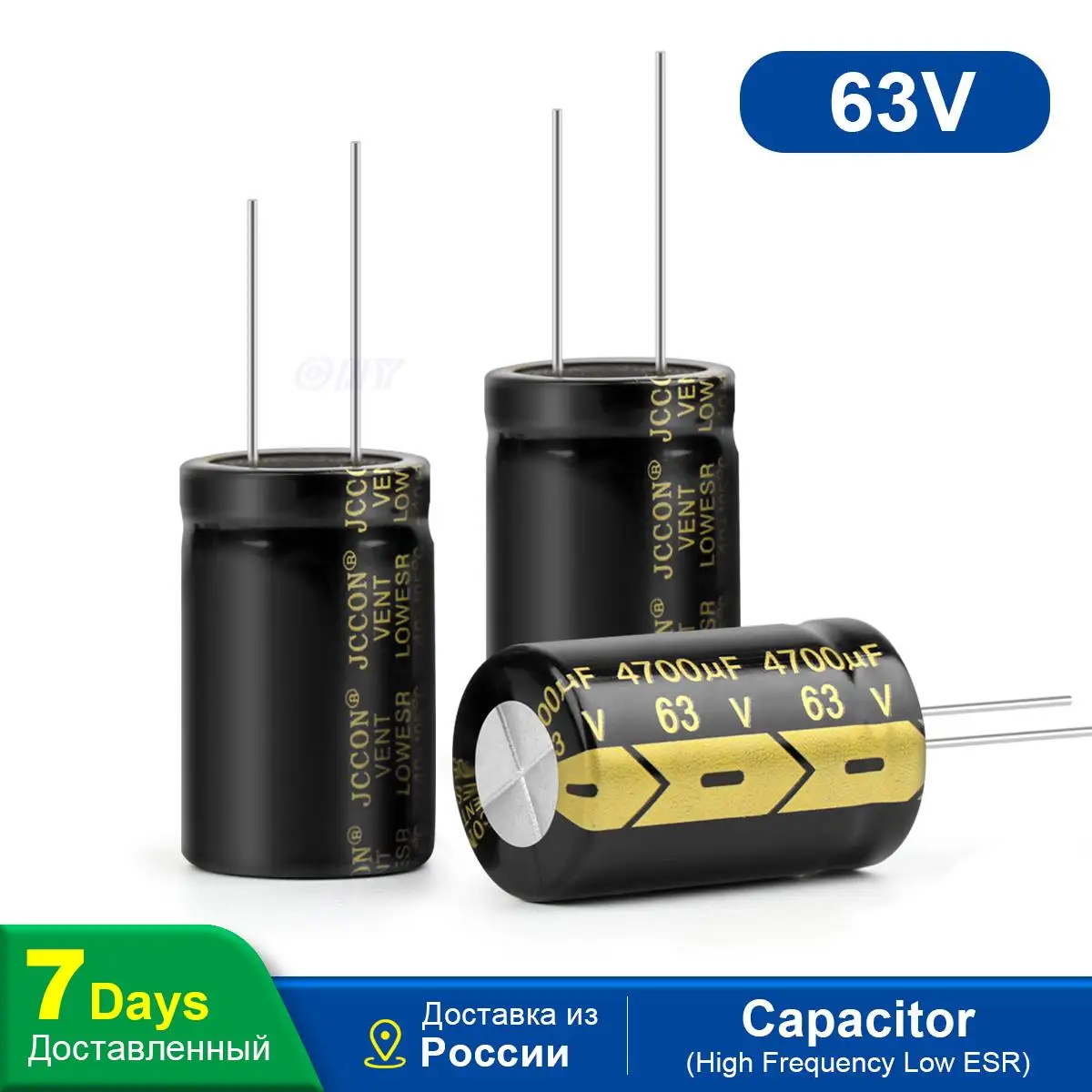 

10Pcs JCCON Aluminum Electrolytic Capacitor 63V4700UF 22x40 High Frequency Low ESR Low Resistance Capacitors