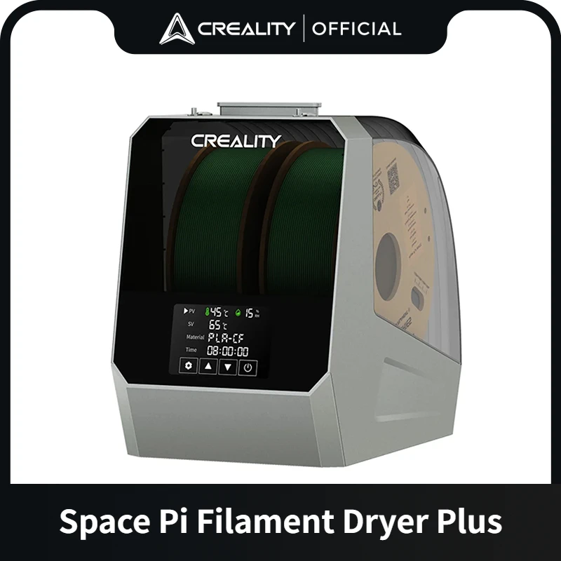 Creality space pi filament dryer. Creality space pi filament dryer