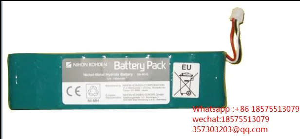 Аккумулятор для ЭКГ станков для вспышки