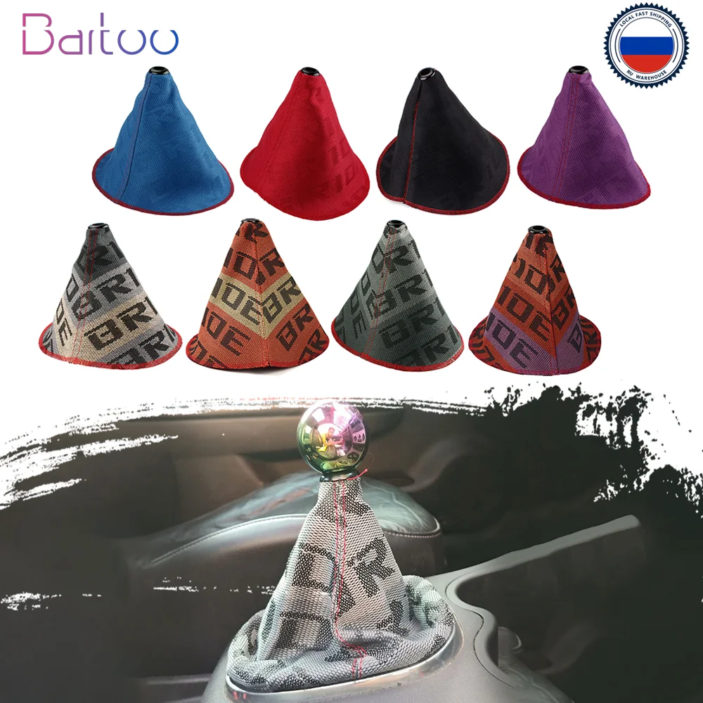 Bartoo 범용 JDM 스타일 신부 RECARO 하이퍼 패브릭 시프트 노브 부트 커버, 시프터 레버 칼라, 자동 인터 액세서리 SFN059