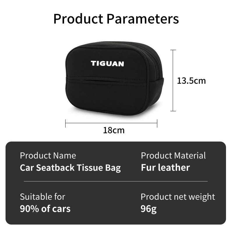 Чехол для автомобильной ткани подлокотник держатель полотенец Замшевая сумка VW