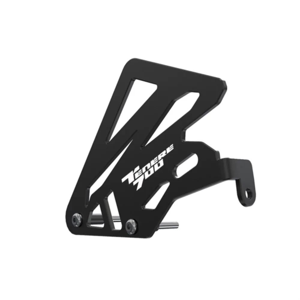 Защитная крышка заднего суппорта мотоцикла 2023 для Yamaha Tenere 700 XTZ T7 Tenere700 Rally World Raid