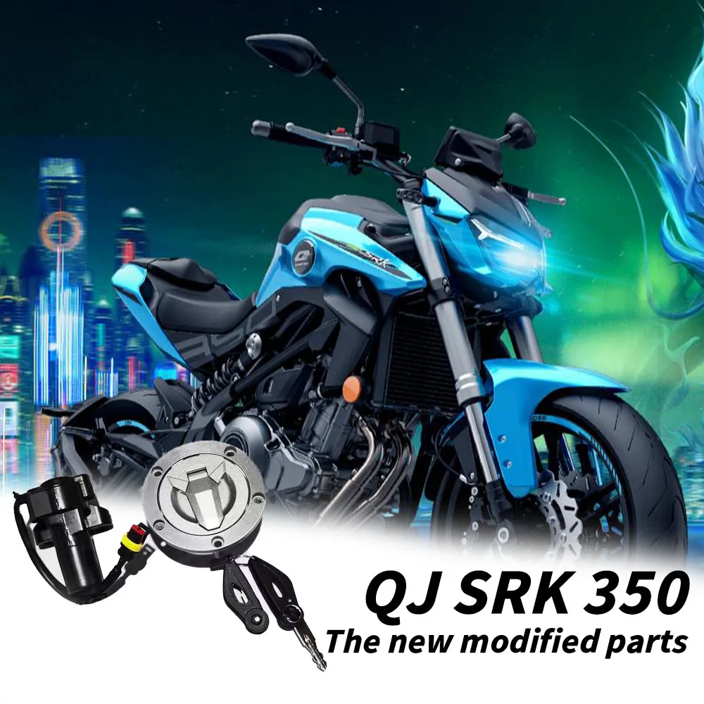 

FORQJMOTO SRK350New Motorcycle Accessories Sets Of Lock The Whole Car Lock Key Electric Door Lock Oil Tank Lock Cover LockHarley