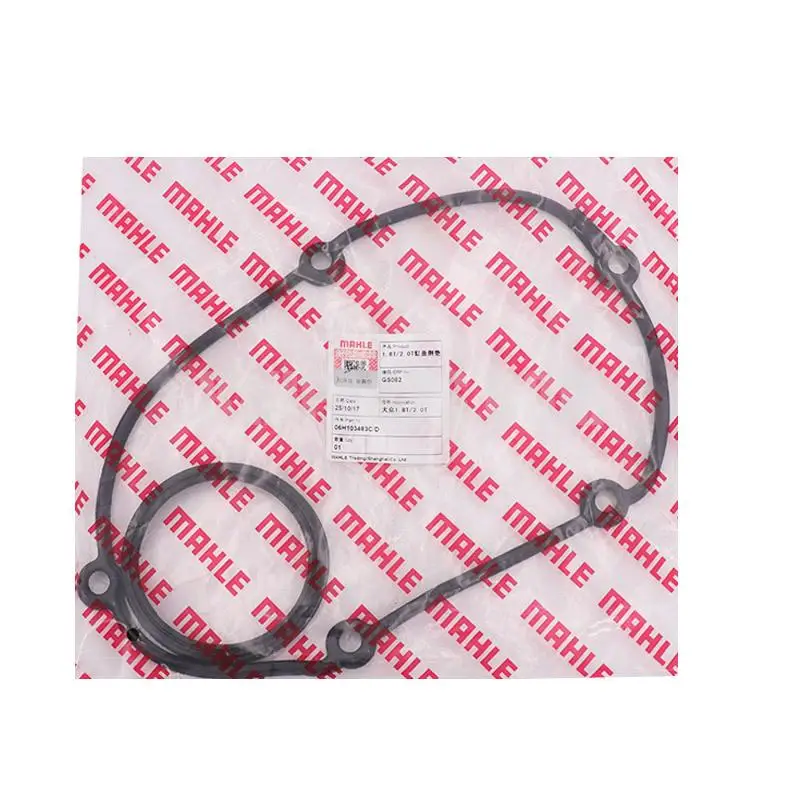 

Прокладка крышки клапана MAHLE GS082, Passat/Tiguan/Magotan/Octavia/Haorui/A 4 LB 8/Q5/C7, подходит для 06H103483C + 06H103483D