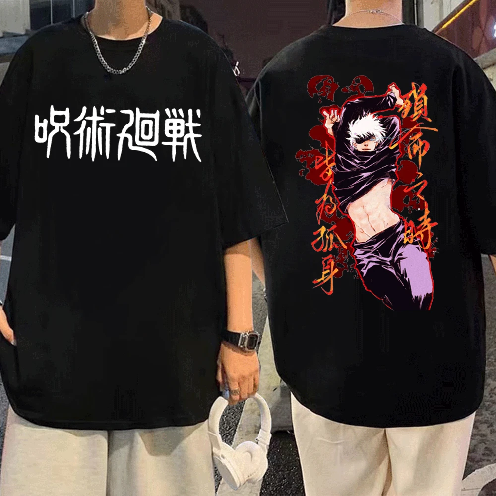 

Japanese Anime Satoru Gojo Jujutsu Kaisen T Shirt Men's Women Fashion Oversized T-shirt Casual Loose Tee Shirt Tops Streetwear