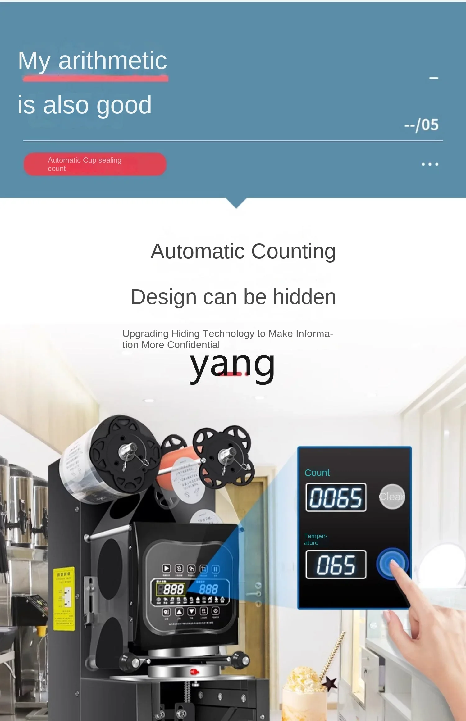 Фото Автоматическая коммерческая машина для запайки стаканов CX для кафе и магазинов молочного чая (для бумажных и пластиковых стаканов) №4