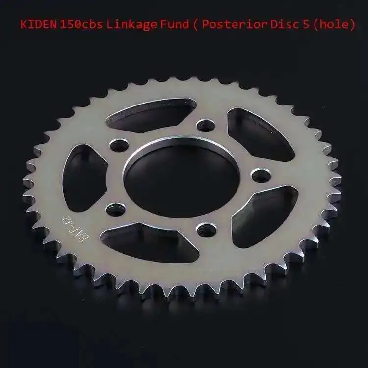 

Большая цепная пластина для мотоцикла, зуб Cbs с 5 отверстиями для Kiden Kd150-f v z l j h g