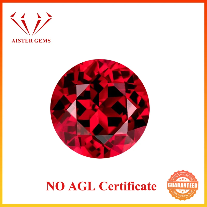 

Лабораторные рубины голубиной крови