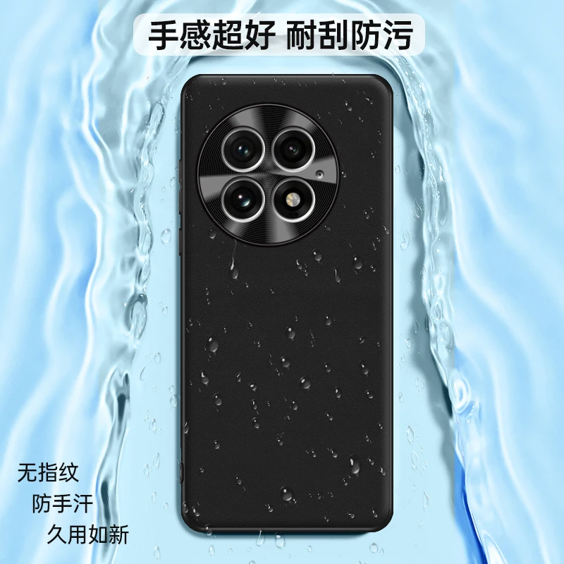 Жидкий однотонный кожаный чехол Skin Feel для OnePlus 13 удобная ручка мягкий край