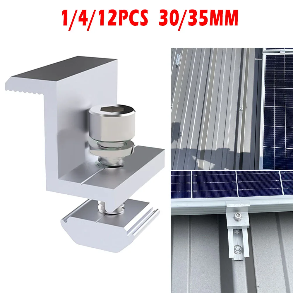 

1/4/12 Pcs Solar Panel Adjustable Bracket Clamp Wide Photovoltaic Support Solar Module Mounting Aluminium Profile 30mm 35mm