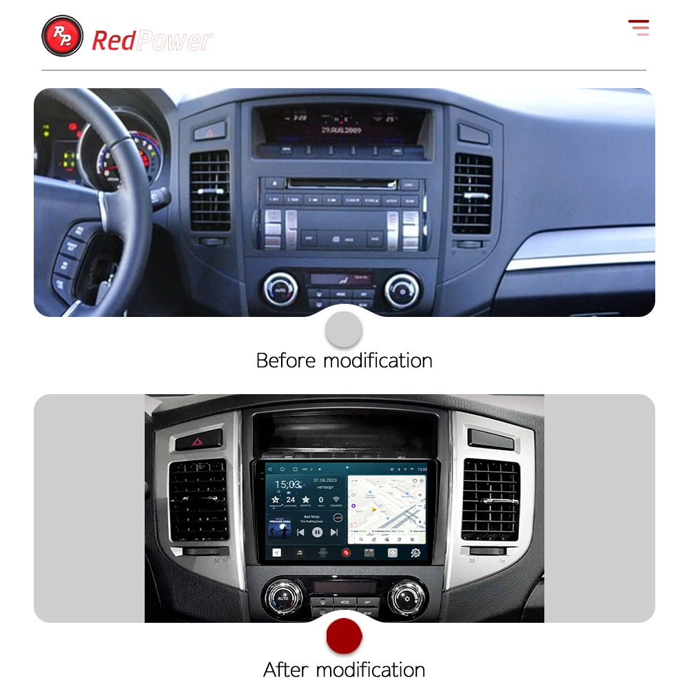 Фото Автомагнитола 2K RedPower 75223 Hi-Fi для Mitsubishi Pajero 4-поколение (08.2006-10.2020)Android Car DVD Player Radio DSP №4