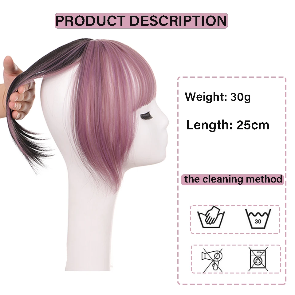 Синтетические накладные волосы SEEANO для наращивания волос красные розовые