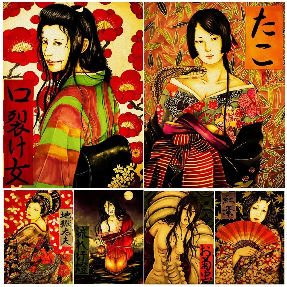 

Japanese Folklore Legends Of Ghosts And Monsters Vintage Wall Art Canvas Painting The Lady Of Hell Art Poster And Print Decor