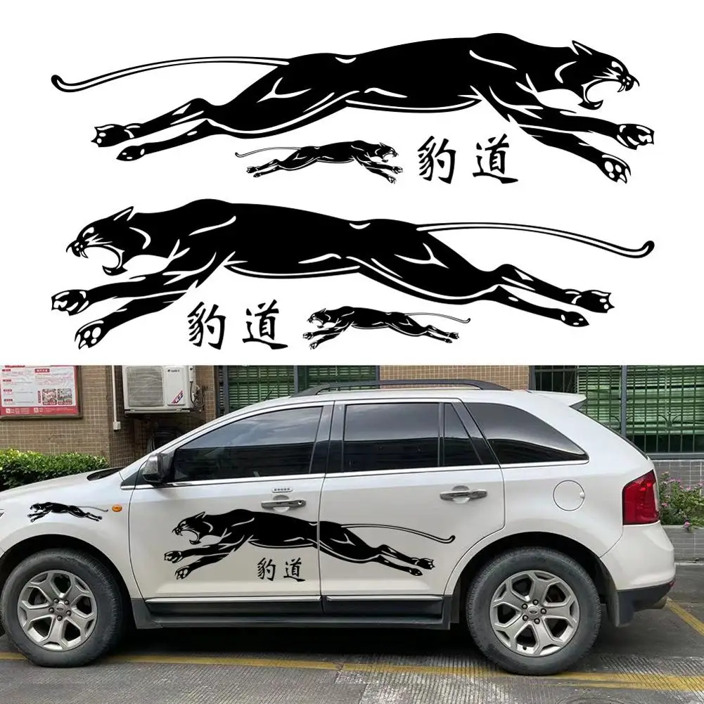 

Leopard Car Stickers 1 Set D-401 Running Bumper Scratch Stickers Cheetah Totem Styling Decoration Decals