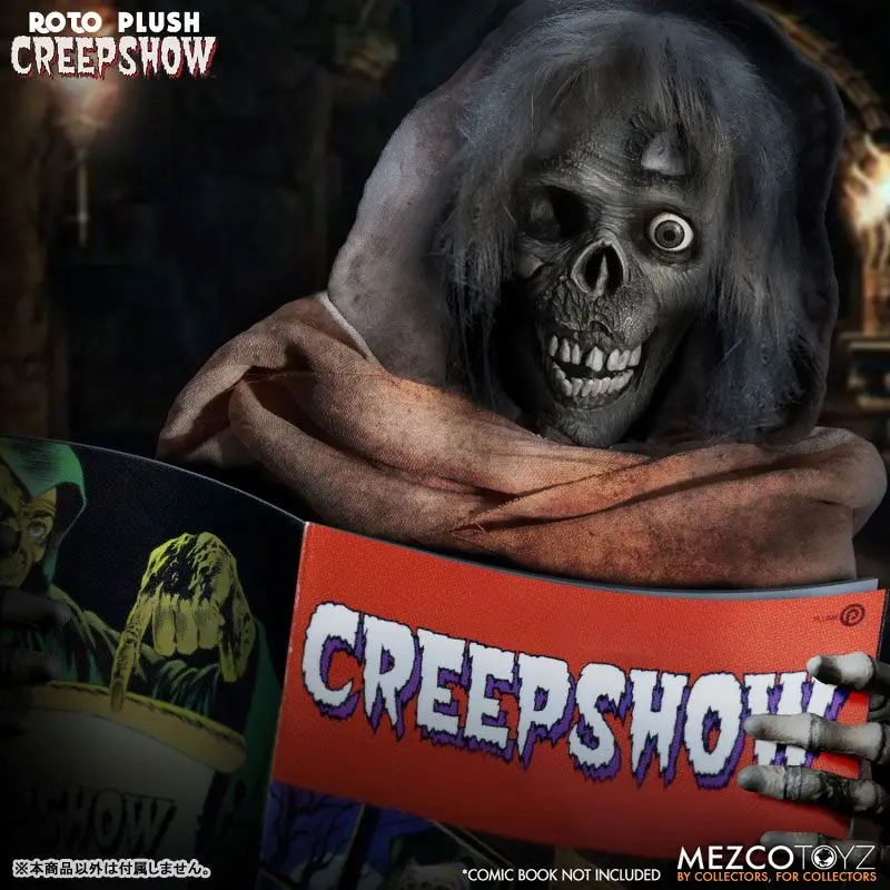 

Оригинальная дизайнерская серия MEZCO MDS/Ползучая 18 дюймов Roto плюшевая искусственная Аниме Коллекция моделей Игрушек