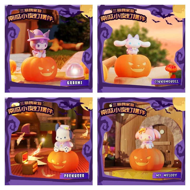 

New Sanrio Halloween Kuromi Cinnamoroll My melody Pochacco anime cartoon night light creative personality model ornament gift