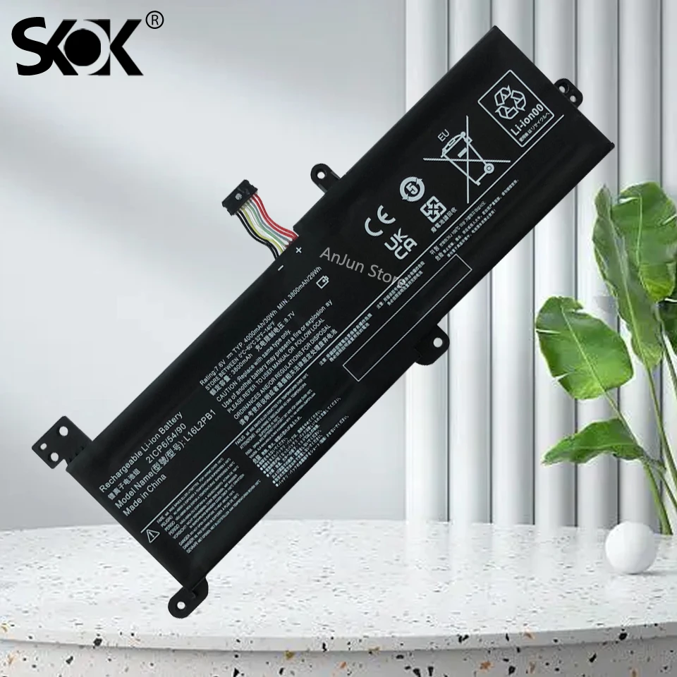 Сменный аккумулятор для ноутбука Lenovo IdeaPad 330 330-15IKB 320-15IKB 320-15AST 320-17IKB S145-15AST 320-15ABR
