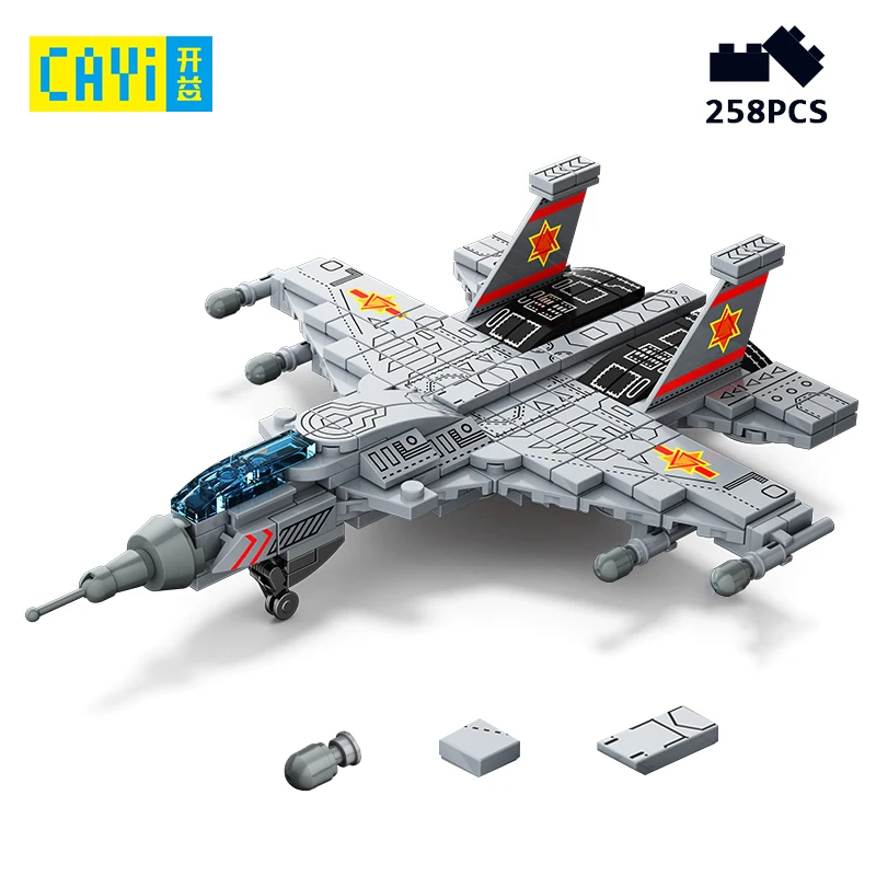 

258pcs Model Building Blocks Bricks Moc Technical DIY Toys for Boys Adults Gift Military J-15 Fighter Air Force Weapons Plane