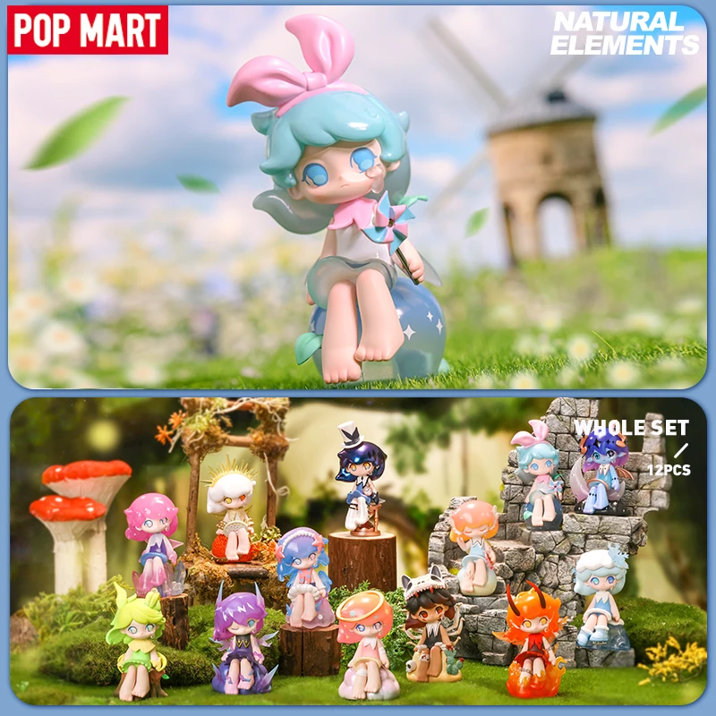

Pop mart AZURA натуральные элементы серии глухая коробка игрушки popmart Аниме фигурки куклы милая девочка подарок на день рождения Рождество