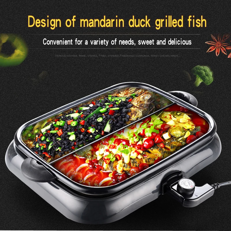 Special pot Yuanyang electric baking pan separate double flavor paper fish oven commercial double flavor barbecue pot household