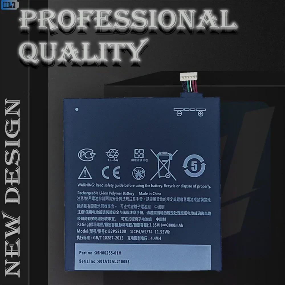 Аккумулятор B2PS5100 для HTC One X9 Dual E56ML X9E X9u Desire 10 Pro D10W D820T 826D D820U D820S 826W 2PS5200 Li-ion Bateria