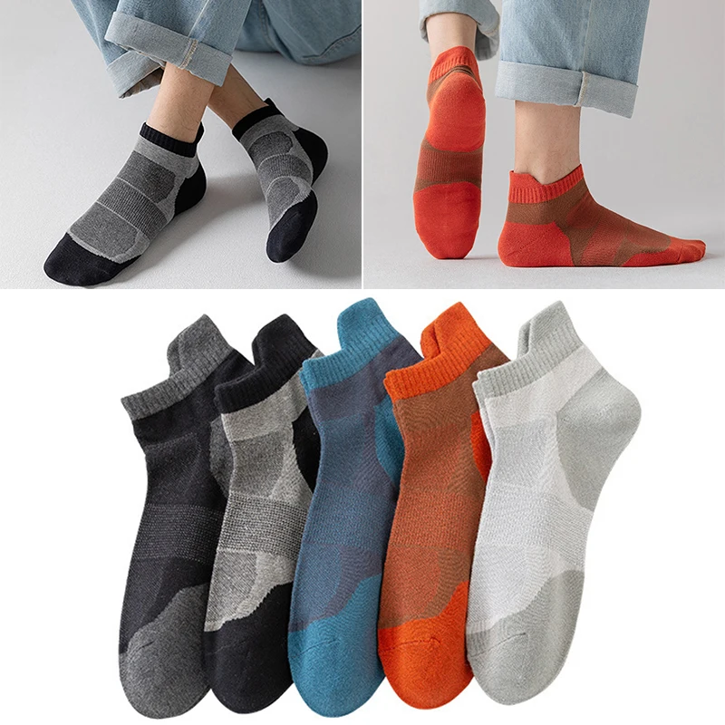 

Solid Color Letter Men's Ankle Socks High Quality Elastic Mesh Breathable Deodorant Men's Short Socks Summer Fashion