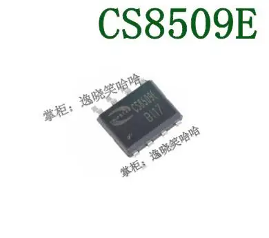 20 шт./партия CS8509E CS8509 IC