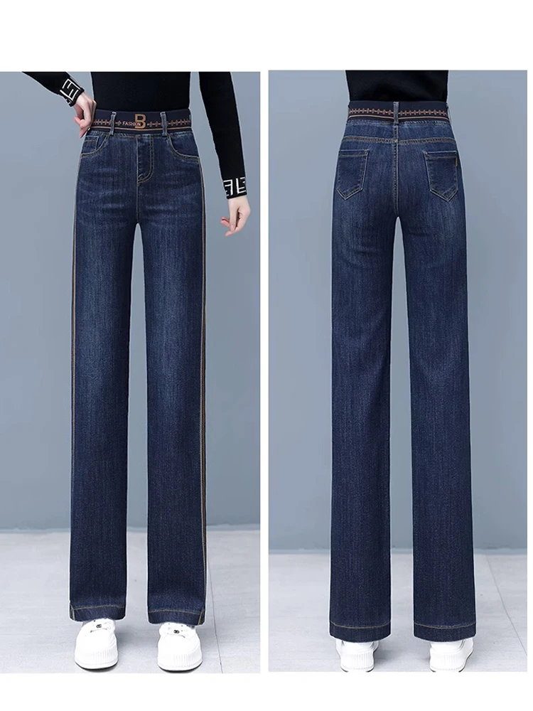 Plus Size Narrow Wide Leg Jeans Women 2024 New Spring Autumn and Winter Plus size Loose Slimming Fleece-lined Elastic Waist ...
