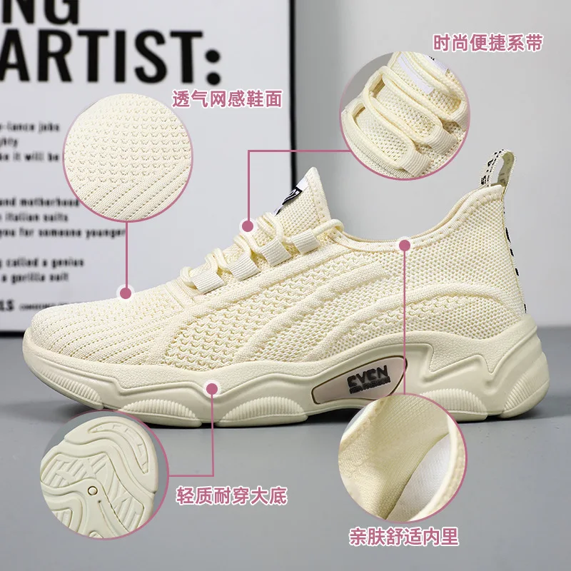 Women's Breathable Non-slip Platform Fashion 2023 New Casual Shoes Korean Running Shoes Sneakers Shoes for Women