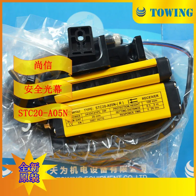 Оригинальный в наличии Флюоресцентный датчик безопасности Shangxin SHANGXIN-A30N