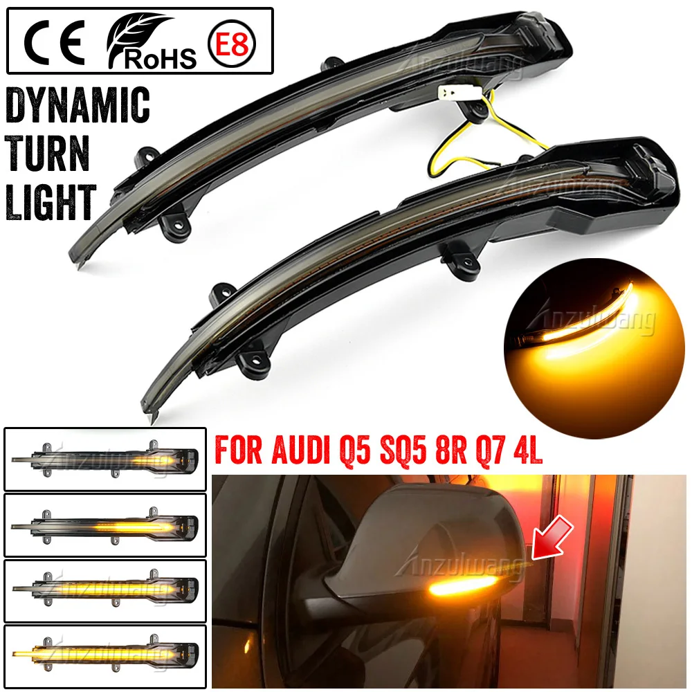 

2 светодиодных динамических указателя поворота, боковое зеркало, мигалка, последовательный повторитель для Audi Q5 SQ5 8R 2010 2014 2015 2016 2017 Q7 4L SQ7