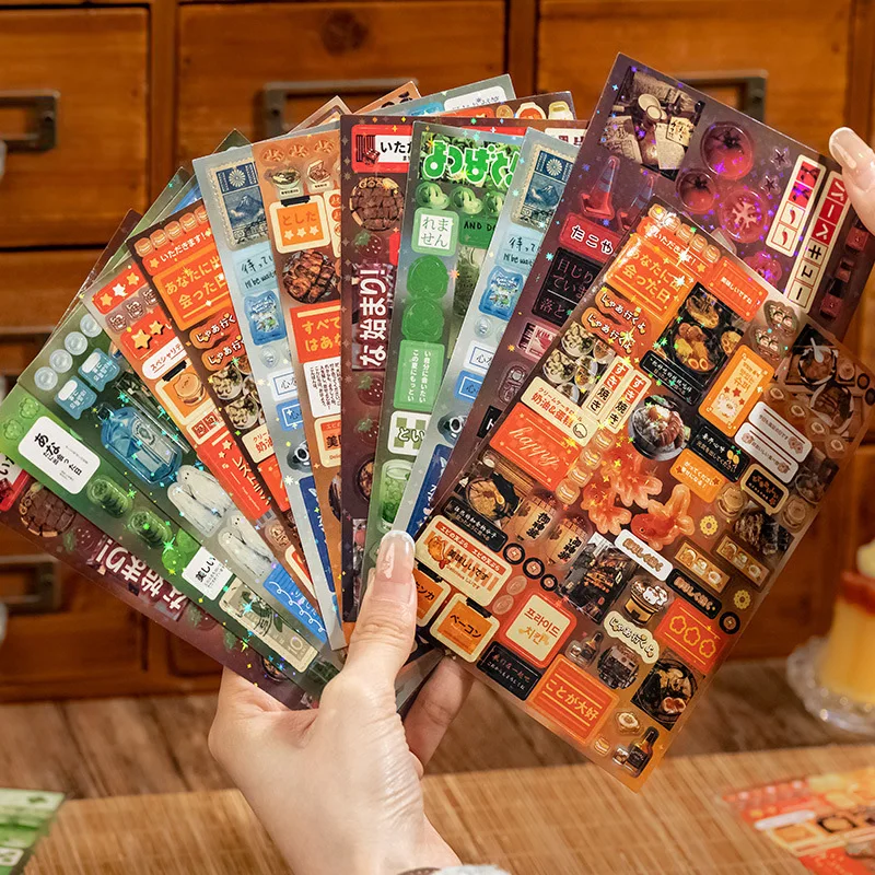 Декоративные наклейки для скрапбукинга 6 шт