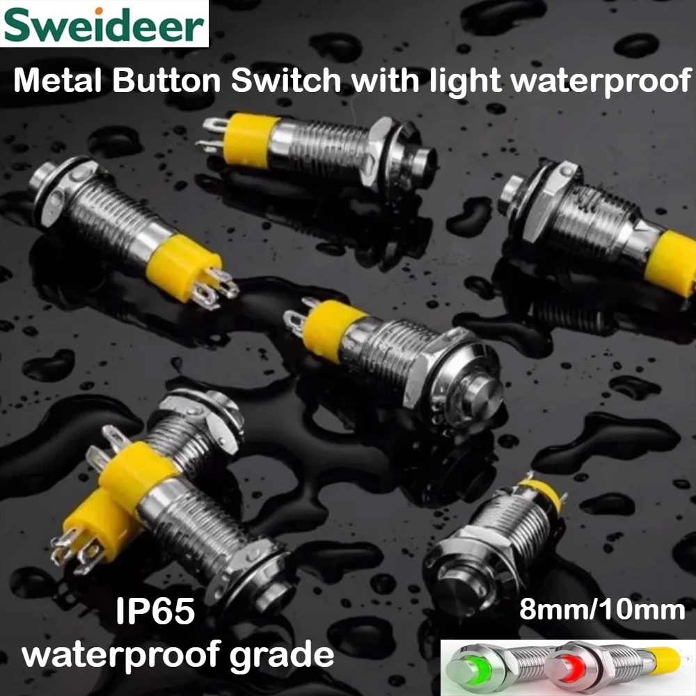 Металлический кнопочный переключатель 8/10 мм самоблокирующийся точечный с