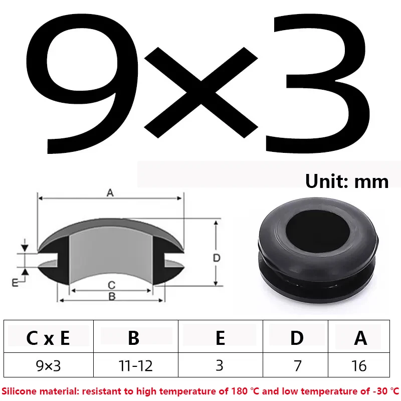 

Высокотемпературная силиконовая двухсторонняя защитная катушка с защелкой в кольцевой втулке, изоляционная заглушка с отверстием и слотом для карт