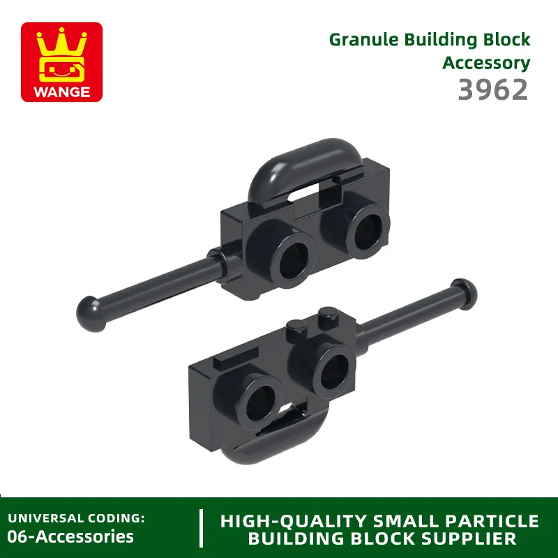 Wange 3962 50 г/100 шт. рация строительный блок Moc цветная связь совместима с кирпичом DIY