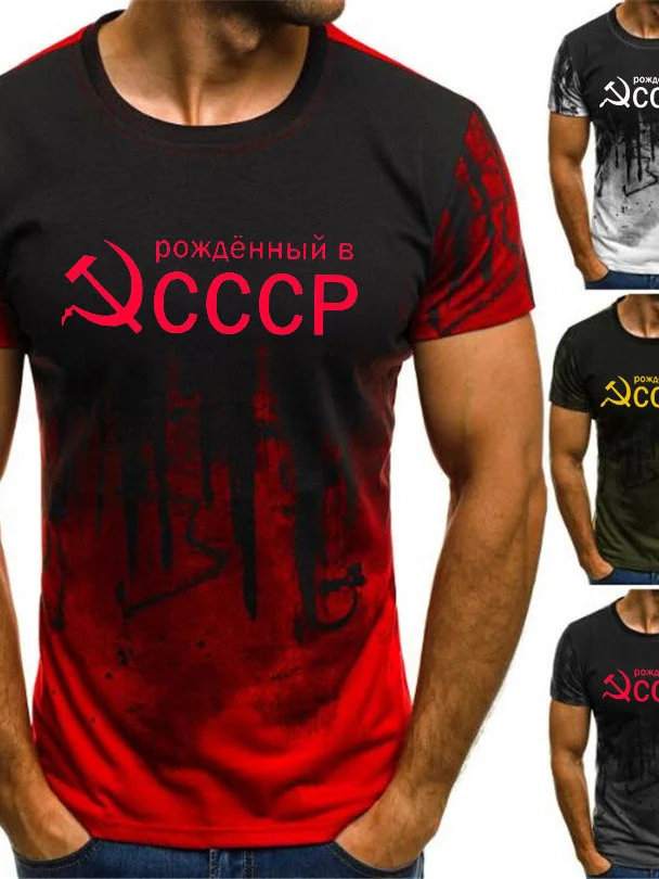 

Summary But [UNK]CCCP[UNK] Russian 3d Print T shirt male starship soviet Union Neutral O'neck. Random Short Sleeve Moscow But