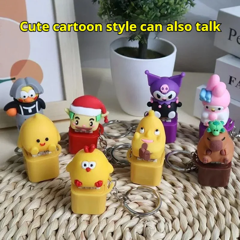 Игрушечный брелок для снятия стресса ключей с клавиатурой на кончиках пальцев