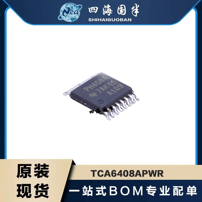 

10 шт./лот TCA6408APWR TCA6408 PH408A Sop-16 портовый мультипликаторный чип SMD Tnterface Extender обеспечивает совершенно новый запас BOM