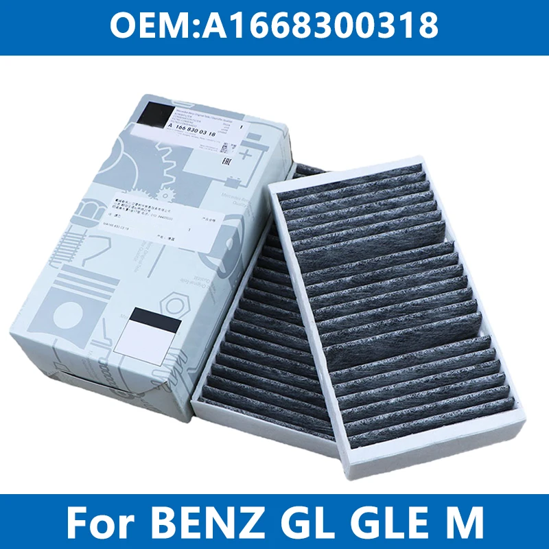Автомобильный фильтр салона 2 шт., кондиционер A1668300318 A1668307201, для Mercedes Benz X166 W166 GL350 GLE250 GLS350 ML CLASS Coupe
