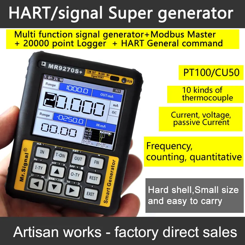 Многофункциональный генератор сигналов MR2.0 Smart MR9270S + DDS RS485 MODBUS Master ПИД-контроллер