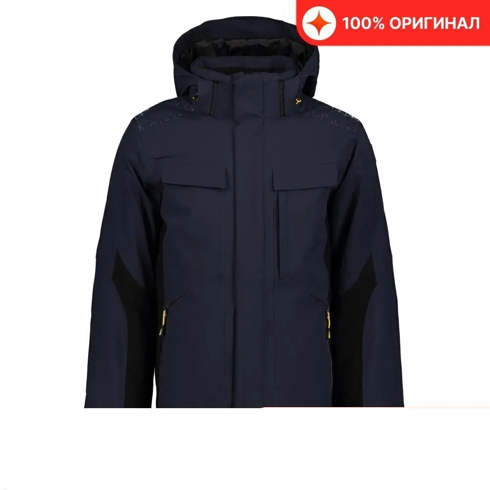 Куртка для лыж Icepeak Fallmouth M темно-синяя (EUR) Кант Кахт теплая комфортная износостойкая спортивная одежда спортивные товары Легкая Ветрозащитная.