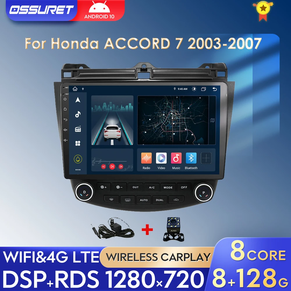2 DIN Android 10 inch Car Stereo Radio For Honda ACCORD 7 2003 - 2007 Car Auto Audio Video GPS Navi Carplay AI Voice RDS EQ
