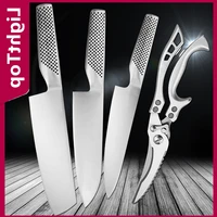 kitchen scissors sashimi knife japanese cuisine knife separate knife butter knife fruit knife meat cleaver cutting kitchen knife