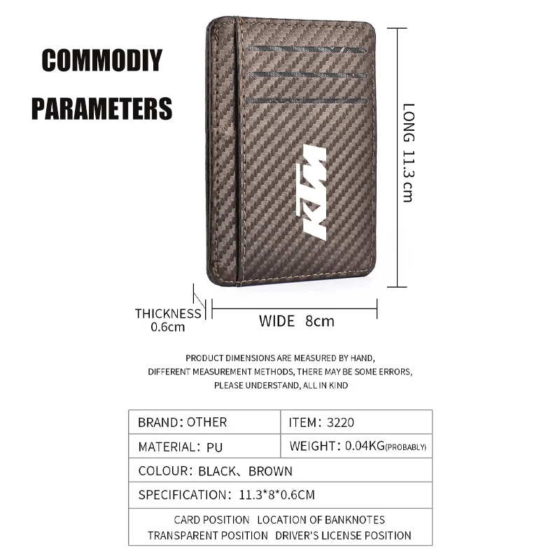 Мужские тонкие минималистичные кожаные кошельки с передним карманом