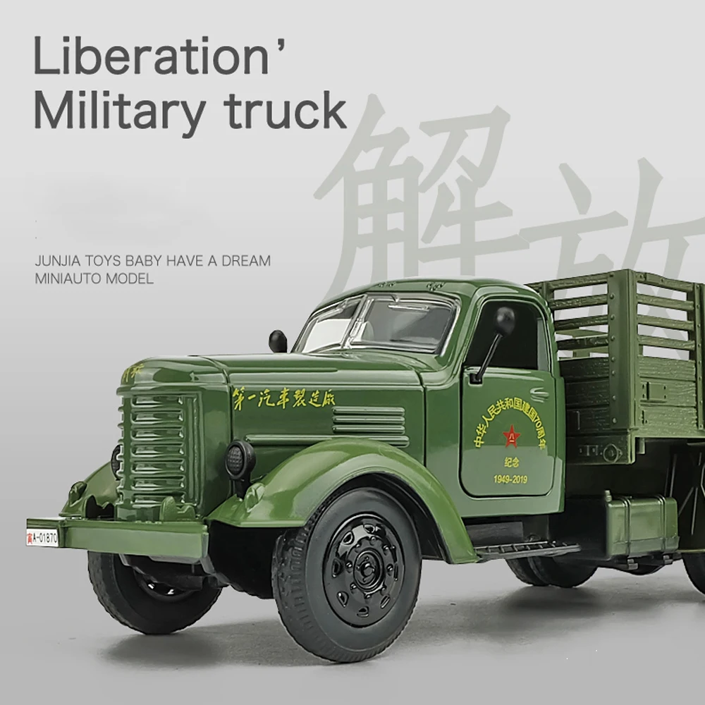 

Nicce 1:32 Liberation Truck Metal Military Car Model Toy Cars Collection for Child Kids Toys Hobbies Vehicle Diecast Gift F302