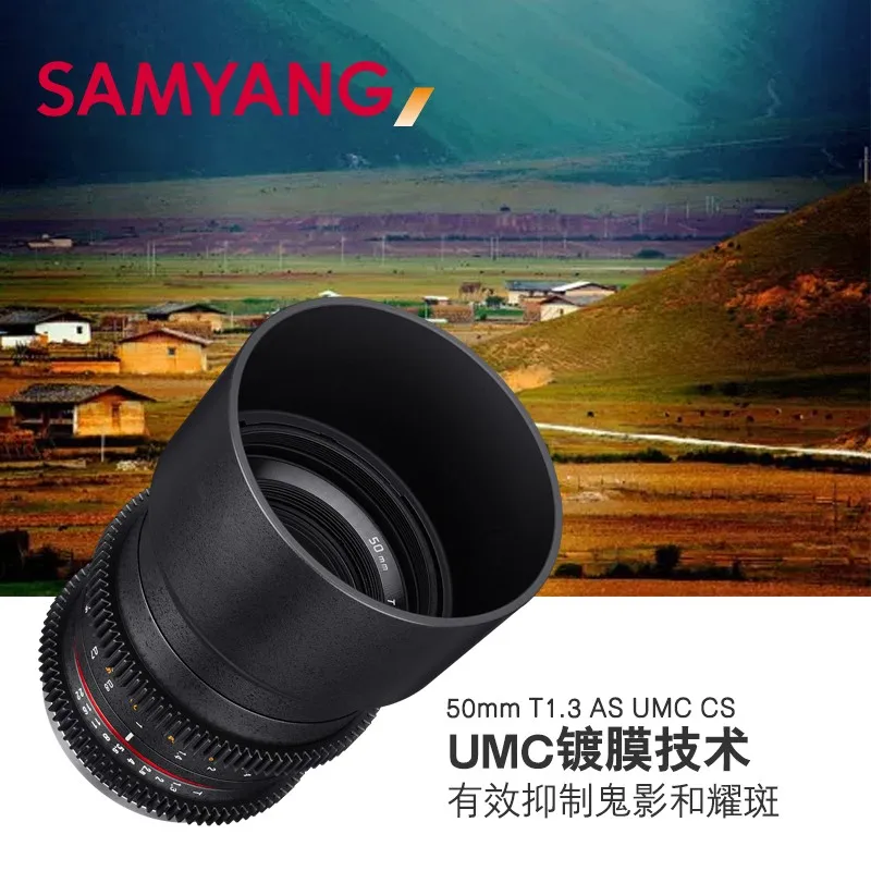 Объектив Samyang 35 мм T1.3 50 Cine-объектив полурамка Micro Single с фиксированным фокусом