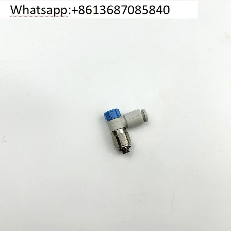 Впускной дроссельный клапан SMC AS1211F