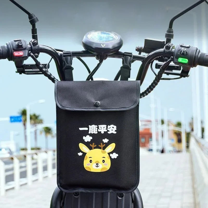 1 шт. водонепроницаемая велосипедная сумка для хранения